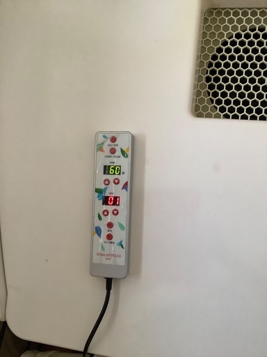 Yosaパーク