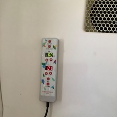 Yosaパークの画像
