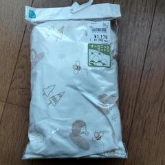 ELFINDOLL 固わた敷布団 新生児用布団・カバーセットの画像