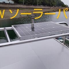 プレジャーボートヤマハSUV20の画像