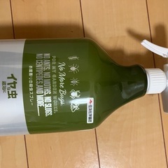 殺虫剤の画像