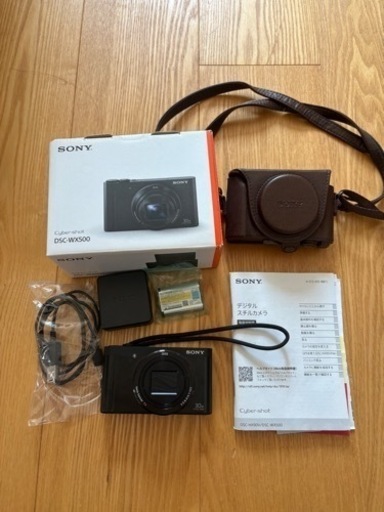 8月18日まで取引可　SONY DSC-WX500 コンパクトデジタルカメラ