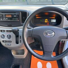 【総額34.8万】車検２年付　ダイハツ　ミライース　後期　水色　低燃費！の画像