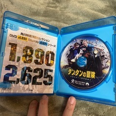 タンタンの冒険 Blu-rayの画像