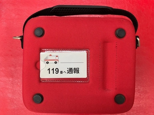 AED未使用フィリップス社製ハートスタートHS-1 【自動体外式除細動器】
