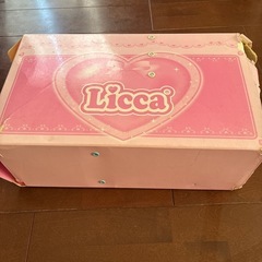 お話中です🙇‍♀️リカちゃんハウス　リカちゃんの家の画像