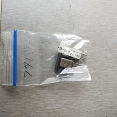 フタバ電子　製　クリスタル送受信ペアセット ナローバンド08番の画像