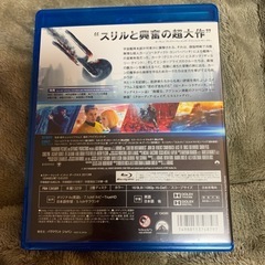 スタートレック イントゥ ダークネス Blu-rayの画像