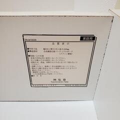 本棚 マガジンラック 可動棚 高さ180 幅55 奥行17の画像