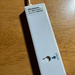 USB Hub + SD Card Readerの画像