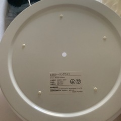 シーリングライト　新品　リモコン付きの画像
