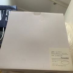シーリングライト　新品　リモコン付きの画像