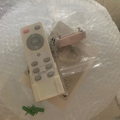 シーリングライト　新品　リモコン付きの画像
