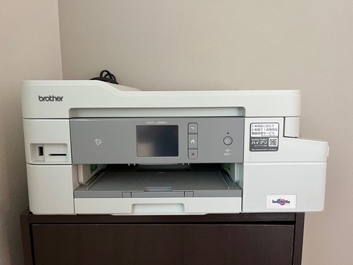 brother DCP-J988N インクジェットプリンター