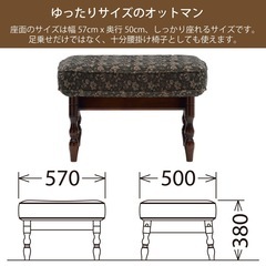 カリモク karimoku
 コロニアル スツール椅子オットマン ヴィンテージ 1人がけ1人掛けの画像