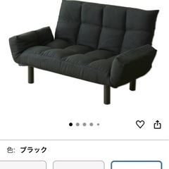 ソファの画像