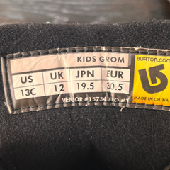 Burton Kids グロム スノーボードブーツ　JPN19.5の画像
