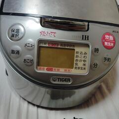 タイガーIH炊飯ジャーJKC-R100の画像