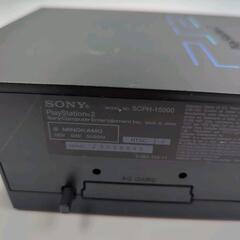 プレステ2 SCPH-15000 本体 ジャンクの画像