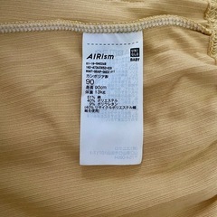 【1回のみ着用】プティマインTシャツ80＋ユニクロレギンス90の画像