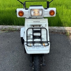 GYRO X ジャイロ エックス 2スト ミニカー登録済 ヘルメットいらないです！HONDA　ホンダ バイク　　 の画像