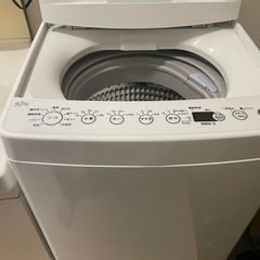 縦型洗濯機の画像