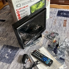 13.3インチDVD内蔵デジタルハイビジョンLEDテレビの画像