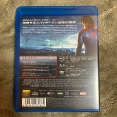 アメイジング スパイダーマン  Blu-rayの画像