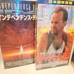VHS映画音楽バラエティーまとめて　の画像