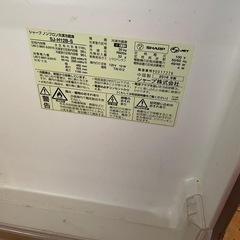 シャープ　冷蔵庫　一人暮らしの画像