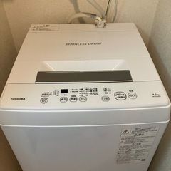 【早い者勝ち！2022年製造品】東芝 TOSHIBA 全自動洗濯機 4.5kg ピュアホワイト AW-45M9（W）　の画像