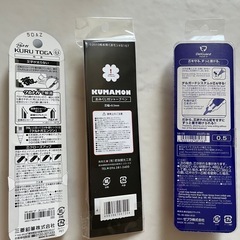 ✨新品シャーペン3本✨の画像