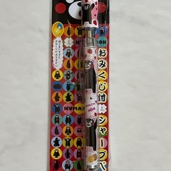 ✨新品シャーペン3本✨の画像
