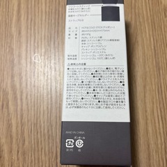 氷嚢、湯たんぽ　新品の画像