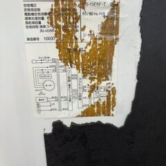 J2041【リユースのサカイ柏店】SHRAP　シャープ　6.0kg 全自動洗濯機　ES-GE6F-T　2021年製　動作確認済み、クリーニング済みの画像