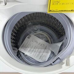 J2041【リユースのサカイ柏店】SHRAP　シャープ　6.0kg 全自動洗濯機　ES-GE6F-T　2021年製　動作確認済み、クリーニング済みの画像