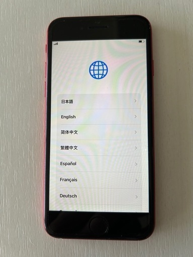 iphone se2 ジャンク