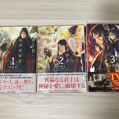 サムネイル