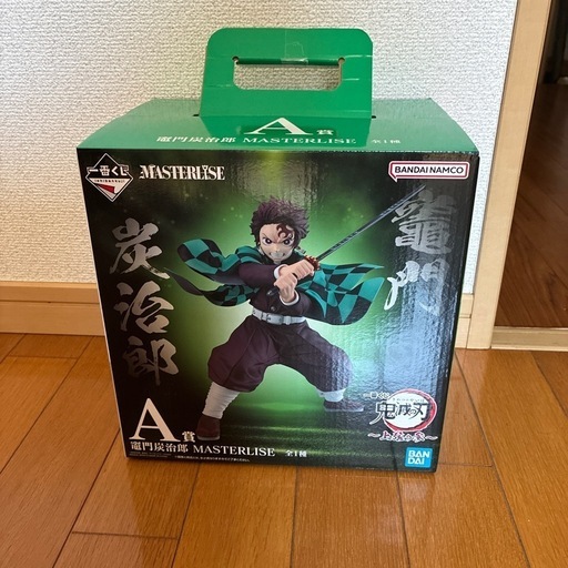 鬼滅の刃フィギアセット