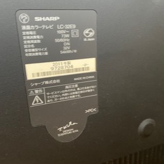 シャープ　AQUOS 32型の画像