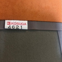 【高級家具】KOSUGA コスガ 2台セットソファ（スエード調・オレンジ）の画像