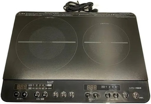 【未開封】アイリスオーヤマ 2口IHコンロ&ensp;IHK-W13-B&ensp;ブラック