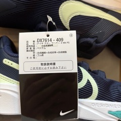 新品未使用 NIKE 19cm スニーカーの画像
