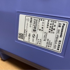 【2023年製‼️】Panasonic キャニスター掃除機 MC-PBH6Aの画像