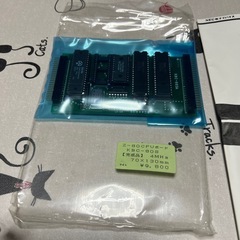 Z80 CPUボードの画像