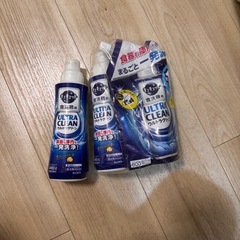 食洗機　洗剤付き　の画像