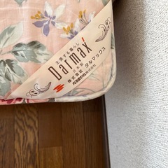 敷布団
の画像