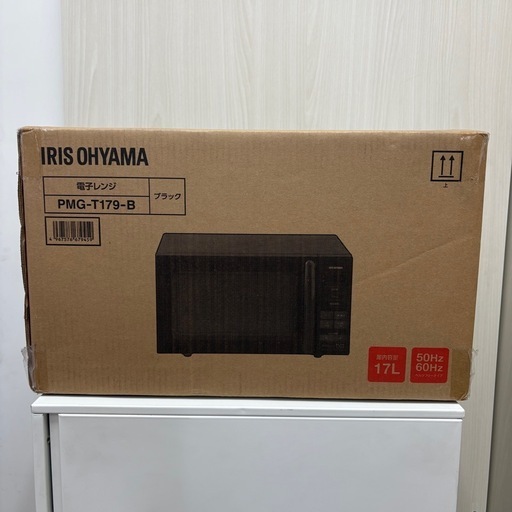 ⭐️IRIS OHYAMA⭐️ 電子レンジ 2025年 未使用 新品　大阪市近郊配送無料