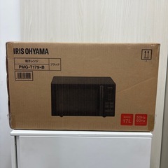 ⭐️IRIS OHYAMA⭐️ 電子レンジ 2025年 未使用 新品　大阪市近郊配送無料の画像