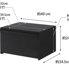 山崎実業 tower ブレッドケース ブラックの画像